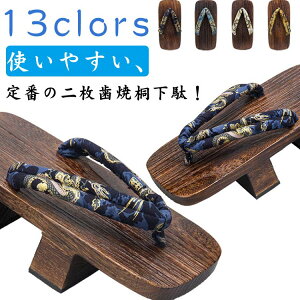  Y ċ  j 񖇎  ˉ 28CM 26CM 񖇎    Ղ 27CM 25CM { ˉ ߉ ̓ a ԉΑ RXv a 傫TCY T_ 