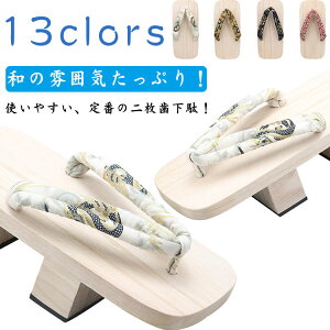 26CM 񖇎 Y   Ղ  a T_    񖇎   27CM 28CM j { ˉ ߉ ˉ 25CM ԉΑ RXv a y ₷ ɂ