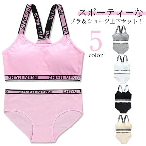 Zbg V[c mC[u WjAuW[ w w  Z w uW[ w iCgu X|u Jbvt ㉺Zbg mC[ pc tJbv 