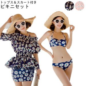  fB[X 4_ Zbg ̌^Jo[ gbvX&XJ[gt ^Lj rLj V[gpc }} ^Lj 傫TCY Zp[g C[ ^Ngbv ԕ sN l