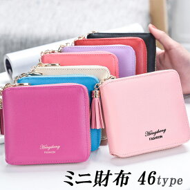 楽天市場 二つ折り財布 軽いの通販