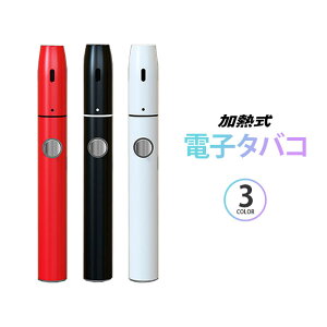 dq^oR t^oR Ai\ M^oR X^[^[Lbg ΂XeBbN gp\ kamry kecig 2.0 Plus P[VO 650mAh Ai VAPE kcig M