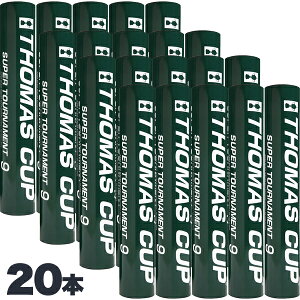 g}XJbv X[p[g[ig9 1_[X(12) x20{Zbg SUPER TOURNAMENT 9 ST-9 Vg