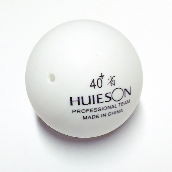 HUIESON(フェイシャン)　練習器具用ボール（交換用）　