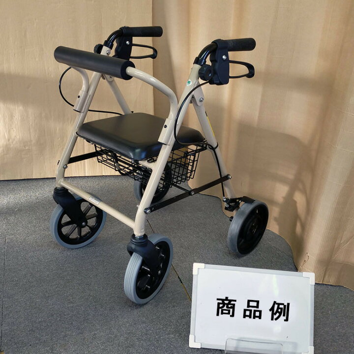 楽天市場】【歩行器 中古 Aランク】竹虎ヒューマンケア ハッピーミニ 