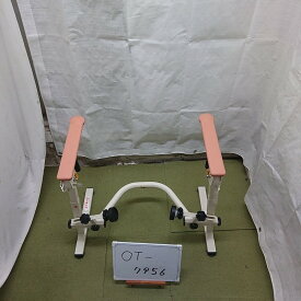 【手すり 中古 Bランク】ウェルファン といれって TH-W (OT-7956)