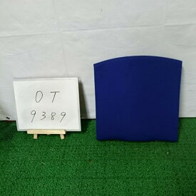【車椅子クッション 中古 Aランク】日進医療器 TKクッション うすかる 車いす用 車イス用 車椅子用 座クッション 座布団 クッション 介護 福祉用具 介護用品 ゆとりっぷ (OT-9389）