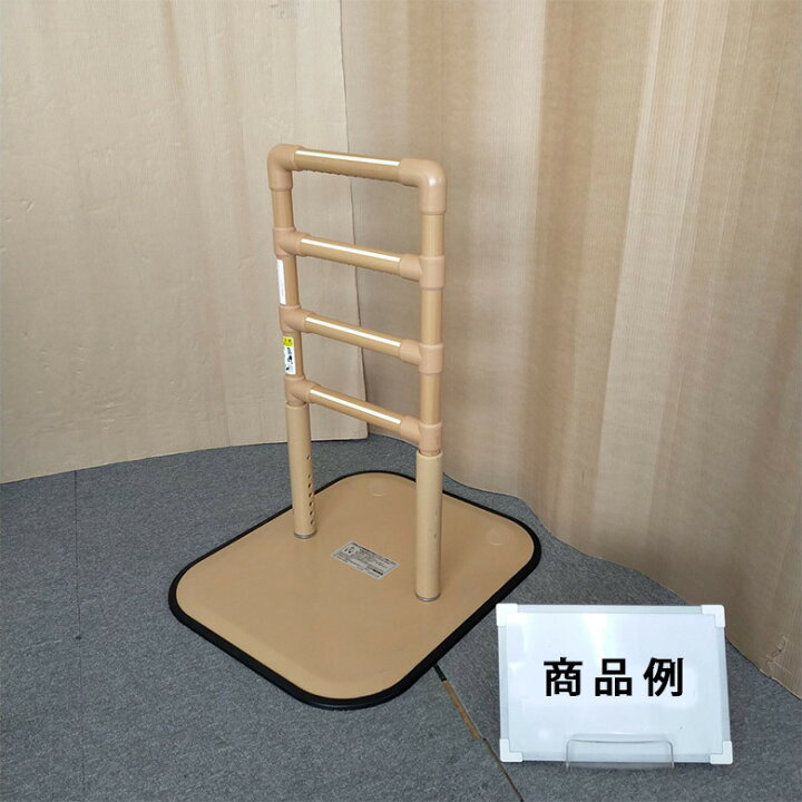 楽天市場】【中古 手すり Aランク】マツ六 立ち上がり手すり たよ 