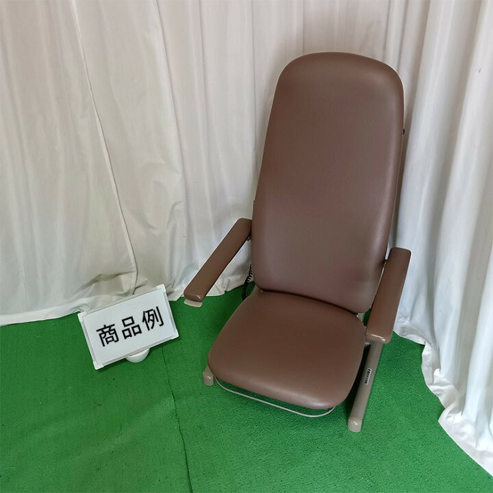 楽天市場】【中古 昇降座椅子 Aランク】コクヨ アシスタンド座イス HE 
