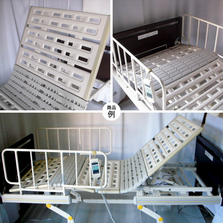 楽天市場】【電動ベッド 中古】パラマウントベッド ウッディキューマ 