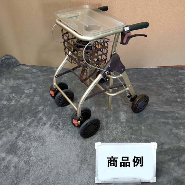 楽天市場】【歩行器 中古 Aランク】幸和製作所 テイコブリトルホーム 