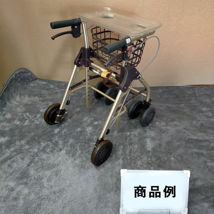 楽天市場】【歩行器 中古 Aランク】幸和製作所 テイコブリトルホーム 