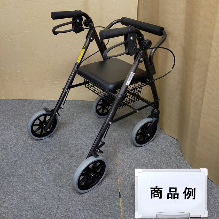 楽天市場】【歩行器 中古 Aランク】竹虎ヒューマンケア ハッピーミニ 