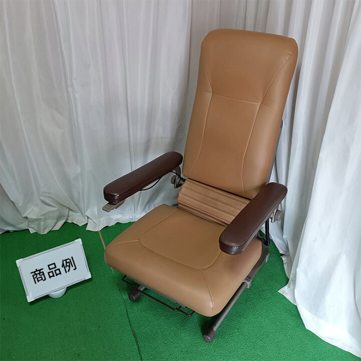 楽天市場】【中古 昇降座椅子 Aランク】コムラ製作所 独立宣言 