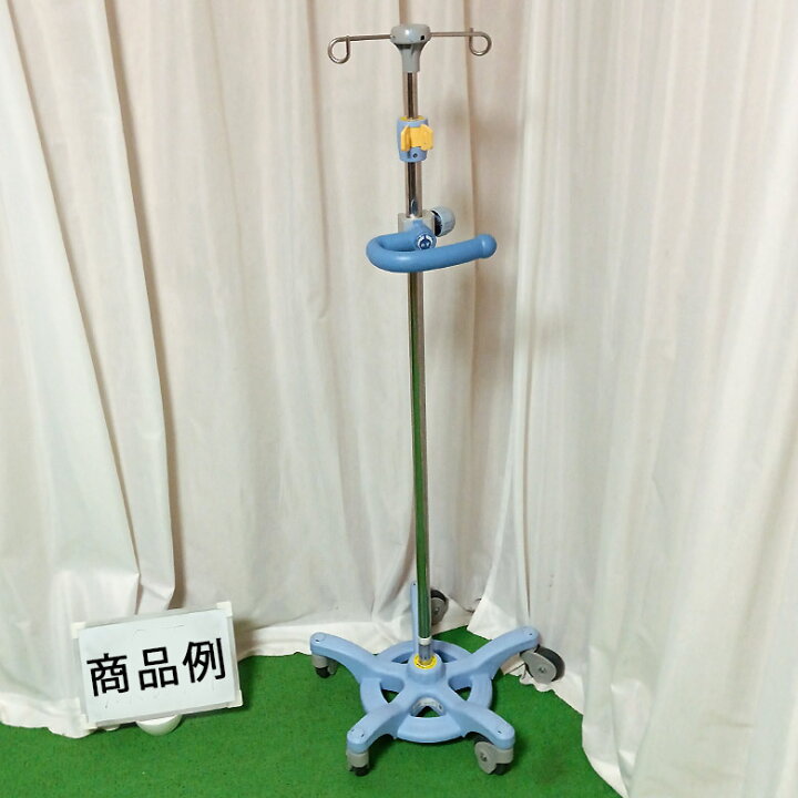 楽天市場】【中古 点滴スタンド Aランク】パラマウントベッド IV 