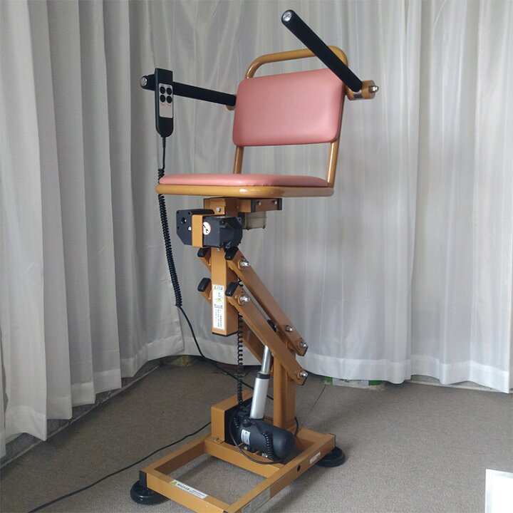 楽天市場】【中古 電動昇降機 Aランク】星光医療器 アルコー3000型 (OT 
