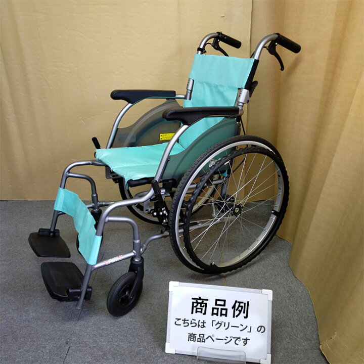 楽天市場】【車椅子 中古 Aランク】ミキ 自走式車椅子 カルッタ CRT-1 