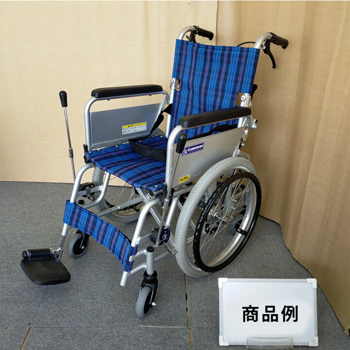 楽天市場】【車椅子 中古 Aランク】カワムラサイクル 自走式車椅子 