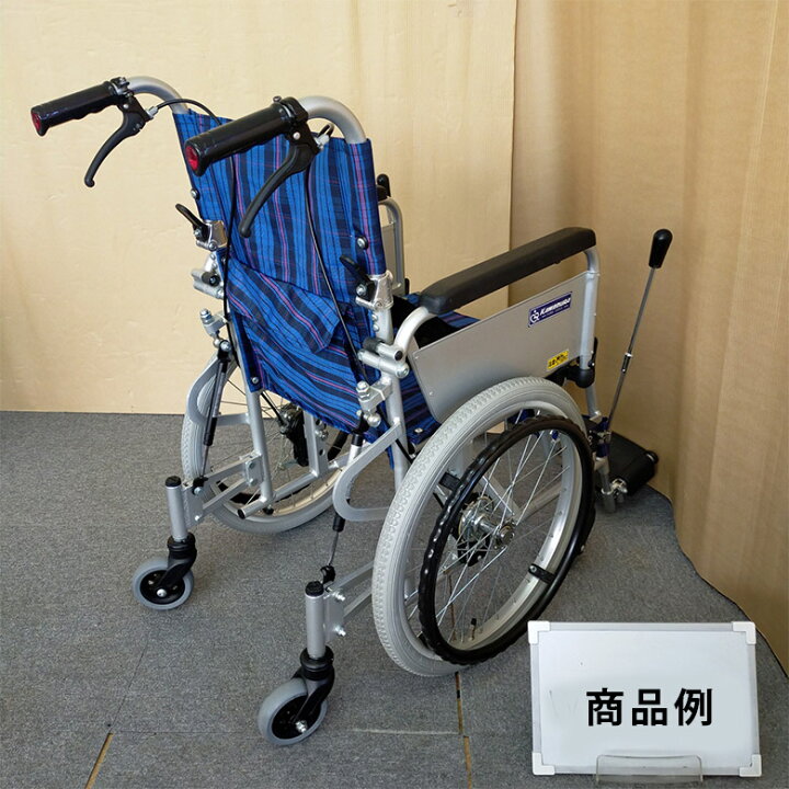 楽天市場】【車椅子 中古 Aランク】カワムラサイクル 自走式車椅子 