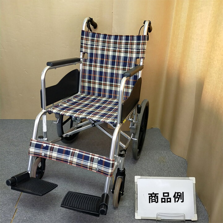 楽天市場】【車椅子 中古 Aランク】松永製作所 介助式 車椅子 AR-300 