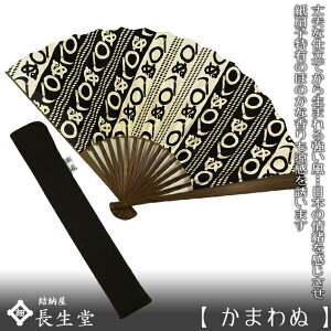 TCY q Y jp qܕt ܂ P[Xt  O 菑  uh rWlX q v[g  v | n ZX    ̓ 