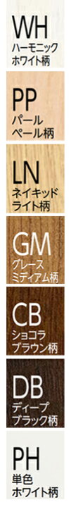 楽天市場】IPE-MH105XX39【お取り寄せ】永大 EIDAI 幅木 (10本入り) A品 7×56×3950mm 単品造作材 巾木 エイダイ 14kg 【代引不可】 : アウトレット床材本舗楽天市場店 楽天市場】IPE-MH105XX39【お取り寄せ】永大 EIDAI 幅木 (10本入り) A品 7×56×3950mm 単品造作材 巾木 エイダイ 14kg 【代引不可】 : アウトレット床材本舗楽天市場店