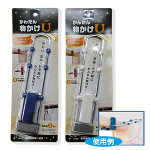 1000~|bL  񂽂񕨂U zCg@u[(MU-W,MU-B)lWENMEe[v@KvȂI