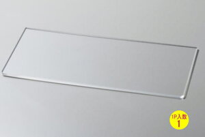   LE{[hpI PATC-125 ANI 1P(1P) (tbN2{̏ɃZbgIƂĎgp܂ ) Ή 5-25P p`O{[hptbN