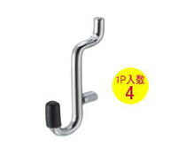 送料無料 光 有孔ボード用フック PBAF-11 JフックA キャップ黒 1P（4本入） 対応穴：5φ-25P パンチング…