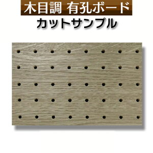 yJbgTvzSMPL-UKB-DO-2457-32@LE{[h ؖڕ@hCI[N 4mm@525sb`@p`O{[h@yO{[g@{[h TvTCY125×195y|Xgz