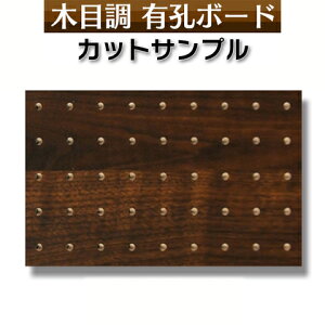 yJbgTvzSMPL-UKB-GH-2417-122@LE{[h ؖڕ@W[WIlXg 4mm@525sb`@p`O{[h@yO{[g@{[h TvTCY125×195y|Xgz