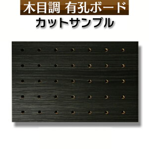 yJbgTvzSMPL-UKB-HM-2038-123@LE{[h ؖڕ@qbR[eI 4mm@525sb`@p`O{[h@yO{[g@{[h TvTCY125×195y|Xgz