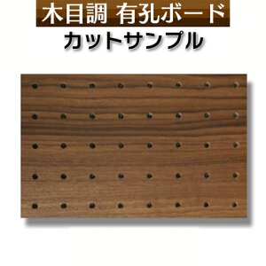 yJbgTvzSMPL-UKB-LT-2009-122@LE{[h ؖڕ@K[g`[N 4mm@525sb`@p`O{[h@yO{[g@{[h TvTCY125×195y|Xgz