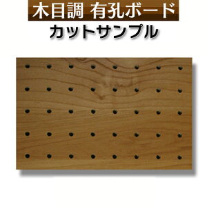 yJbgTvzSMPL-UKB-PA-2422-121@LE{[h ؖڕ@vNA_[ 4mm@525sb`@p`O{[h@yO{[g@{[h TvTCY125×195y|Xgz