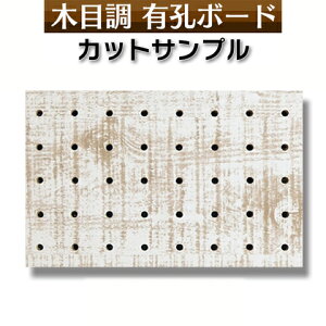 yJbgTvzSMPL-UKB-SW-2436 @LE{[h ؖڕ@V_[zCg 4mm@525sb`@p`O{[h@yO{[g@{[h TvTCY125×195y|Xgz