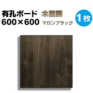 y1zLE{[h ؖڒ }ubNy4mm×600mm×600mm/5-25P 5~ 25sb`zUKB-600600-P-23 + p`O{[h yO{[h {[h ޖ{܃IWi Ai