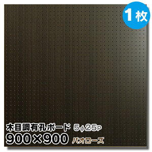 y1zLE{[h ؖڒ pI[Yy4mm×900mm×900mm/5-25P 5~ 25sb`zUKB-900900-1901-39 + p`O{[h yO{[h {[h ޖ{܃IWi Ai