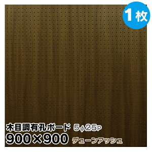 y1zLE{[h ؖڒ f[AbVy4mm×900mm×900mm/5-25P 5~ 25sb`zUKB-900900-2300-32 + p`O{[h yO{[h {[h ޖ{܃IWi 
