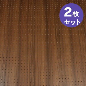 条件付送料無料【2枚】床材本舗オリジナル 有孔ボード 木目調 レガートチーク UKB-LT-2009-122-2S 茶【厚さ4mm×910mm×1820mm/5φ-25P 5ミリ穴 25ピッチ】強化紙+合板 パンチングボード ペグボード 穴あ