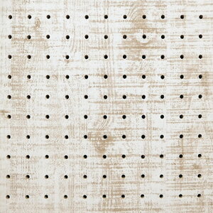 条件付送料無料【1枚】床材本舗オリジナル 有孔ボード 木目調 シダーホワイト UKB-SW-2436 白【厚さ4mm×920mm×1830mm/5φ-25P 5ミリ穴 25ピッチ】強化紙+合板 パンチングボード ペグボード 穴あきボー