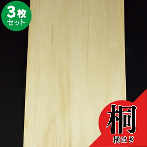 ˍ 9mm×913mm×1820mm  KIRI9MM3X6-3S ͂ i` h Bł{H 3 t Ai 13Kg
