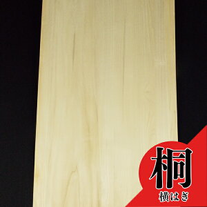 ˍ 9mm×913mm×1820mm  KIRI9MM3X6 ͂ i` h Bł{H 1 t Ai 5Kg