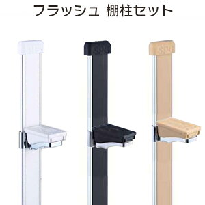 SPG tbV IZbg ubNEzCgEi`uEitbVILA502 4{,GhLbv8PAI4Pj܂Ƃ߂ĂIIׂ3FII1S׏d3