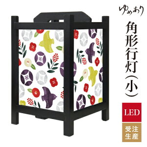 a s tACg  Ɩ LED ԐڏƖ [Cg ǂ u Q  ze v[g p^ p` p`s ǂ  ^ TCY