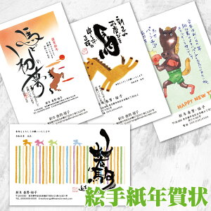 N 2026y G莆ENN z n N ƍN   y 10 20 30 40 50 60 70 80 90 100 110 120 130 140 150 160 170 180 19