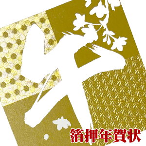 N ؈   2026N ߔN N ƍN  