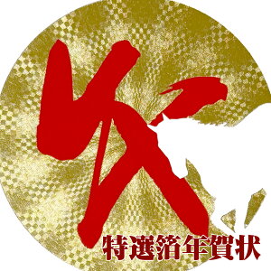 N 2026 ؋ N y؈ NX^ W Nz ƍN   y 10 20 30 40 50 60 70 80 90 100 110 120 130 140