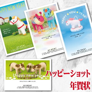 N 2026N y ʐ^ŕ\ nbs[Vbg N z߁EnE܂̊ ȔN ƍN   y 10 20 30 40 50 60 70 80 90 100 11