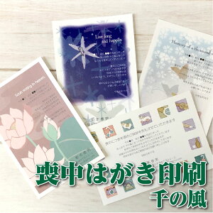 r͂  ̕fUC 30 40 50 60 70 80 90 100 rnKL Nꌇ͂ ƍ  _ fUCe [ZxłOK 3