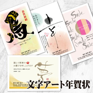 N 2026y A[gN zy30 40 50 60 70 80 90 100z ƍN  